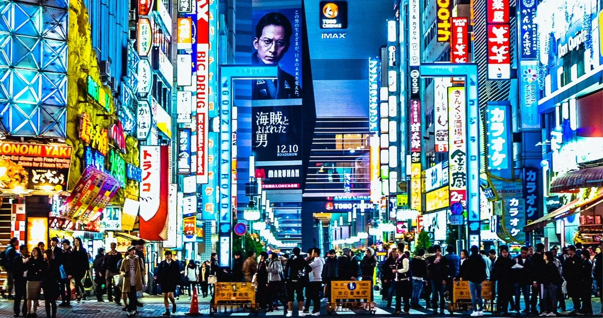 Bitget Japonya’dan çıkmaya hazırlanıyor, yıl sonuna kadar kalan tüm pozisyonları kapatacak